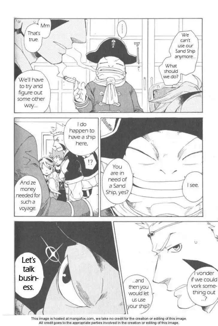 Utsurowazarumono Breath Of Fire IV Chapter 5 18